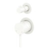 Electroplated Matte White Kaya Wall Diverter S Round Plate