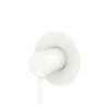 Electroplated Matte White Kaya Wall Mixer L Round Plate
