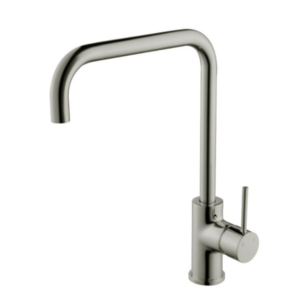 Hali Soft Square Sink Mixer- Brushed Nickel