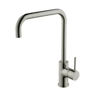 Hali Soft Square Sink Mixer- Brushed Nickel