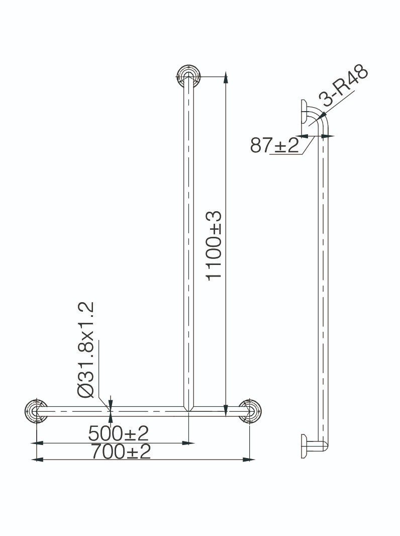 Care Hand Rail And Shower Rail - Image 6