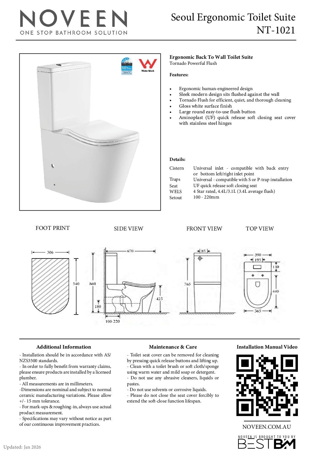 Seoul Ergonomic Toilet Suite:NT-1021 - Image 2